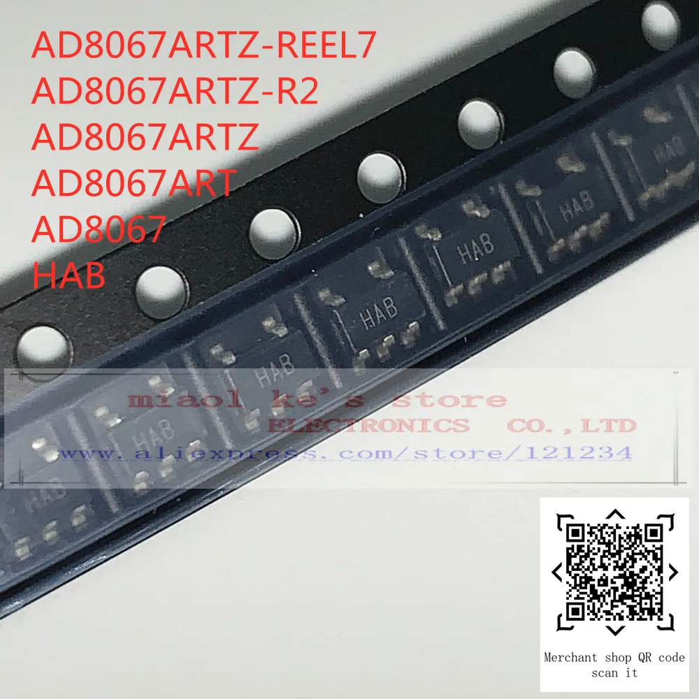 [5pcs~10pcs]100%New original: AD8067ARTZ-REEL7 AD8067ARTZ-R2 AD8067ARTZ AD8067ART AD8067 HAB - IC OPAMP VFB 1 CIRCUIT SOT23-5