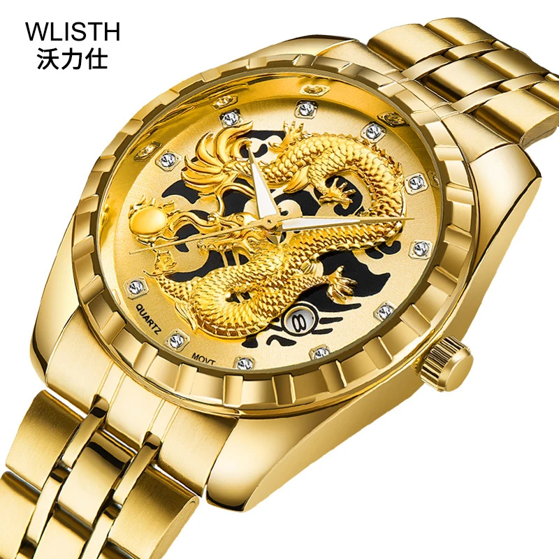 

WLISTH Watch Men Embossed Hollow Dragon Wristwatch Non Mechanical Men's Watch Full Steel Gold Quartz Male Clock Erkek Kol Saati