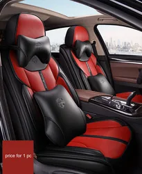 universal black red leather car seat cover For opel corsa d astra k zafira tourer antara vectra b meriva b car accessories