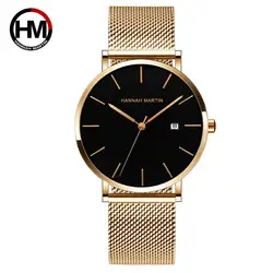 Reloj analógico de acero inoxidable para hombre, accesorio de pulsera de cuarzo resistente al agua con movimiento japonés, complemento masculino de marca de lujo con diseño clásico ultrafino en color dorado y negro