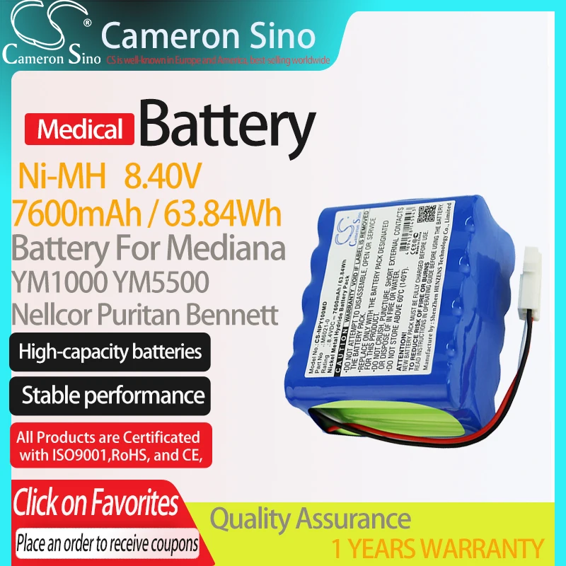 CameronSino Battery for Mediana YM1000 YM5500 fits Nellcor Puritan Bennett M6021-0 Medical Replacement battery 7600mAh/63.84Wh