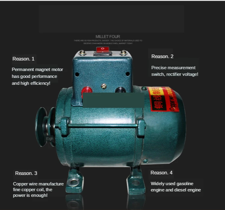 220v 7000w high-power small household generators of household lighting brushless permanent magnet stabilizer of pure copper core