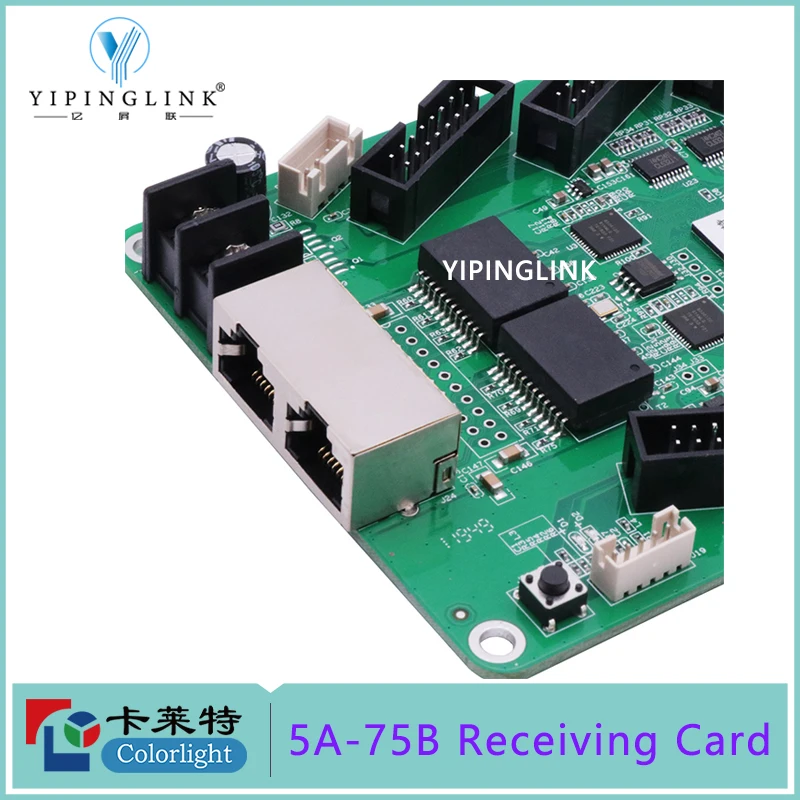 フルカラーled同期ディスプレイレシーバー,5a-75b,ledウォールライト,ledコントローラーシステム