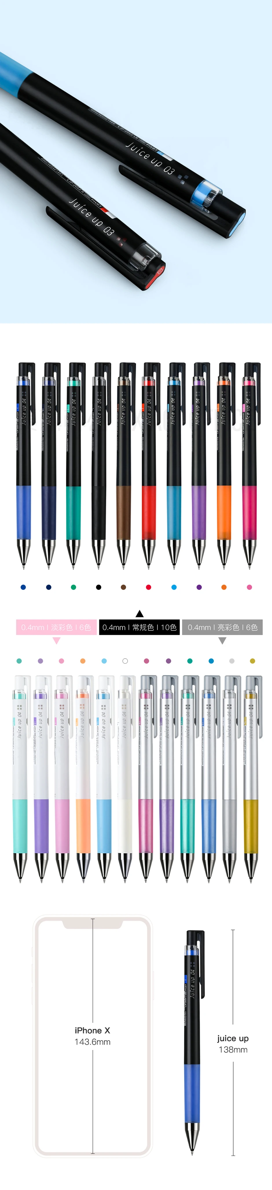 1 stücke Pilot Gel Stift Saft Bis 0,4mm Neue ST Nib Schwarz Stift Schnell trocknend Glatte DIY Hand Konto LJP-20S4 Schule Liefert Stationäre – Detail 3