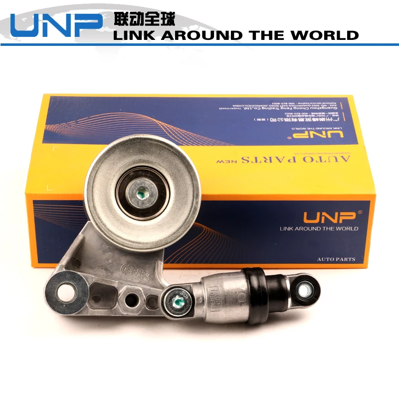 

Auto Belt Tensioner Oem11750-2w200 11750-2W200 11750-2W201 11750-2W202 11750-2W203 For Y61 3.0TDi ZD30DDT PATROL NAVARA D22