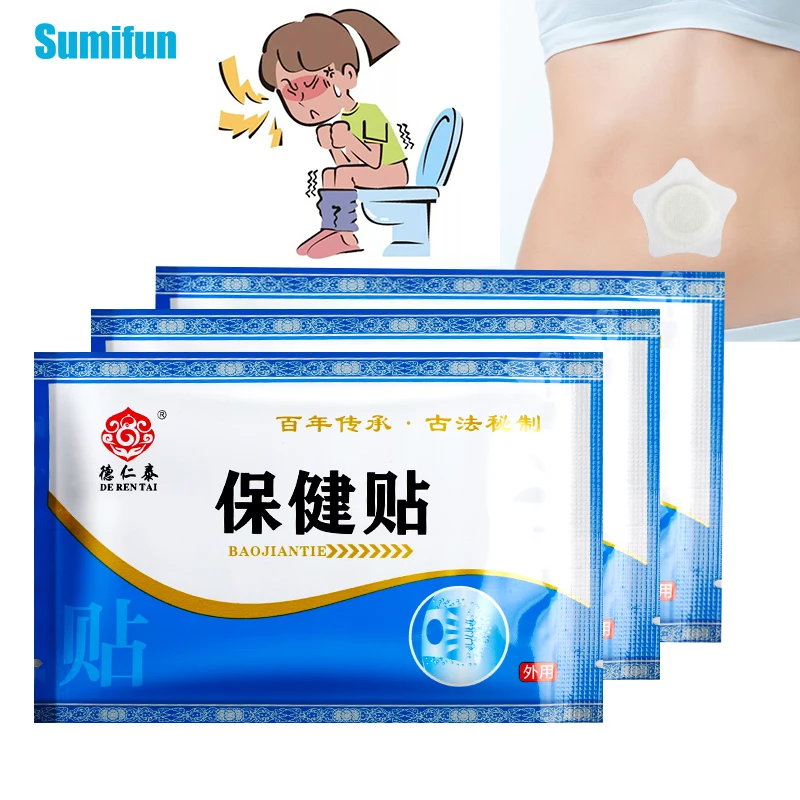 

5pcs Constipation Patches Relieve Laxative Detoxification Eliminate Abdominal Obesity Caused by Constipation Health Care Sticker