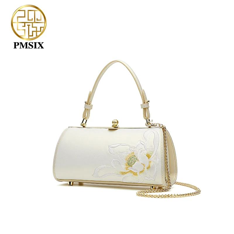 PMSIX Embroidered Leather Woman Handbags Light Elegant Chain Crossbody Bags Luxury Designer Shoulder Bag Fashion Women\'s Bag