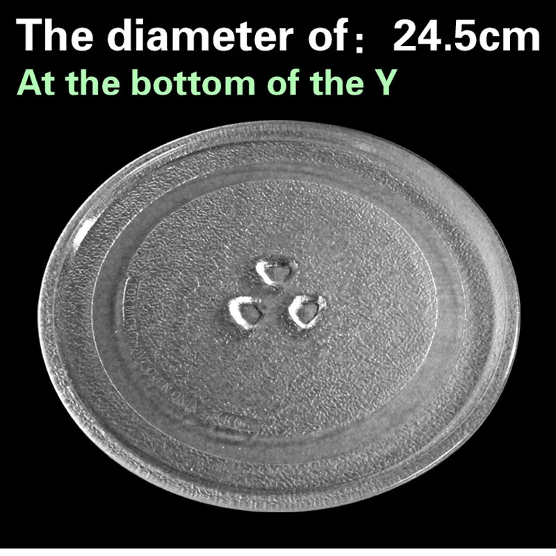 24.5cm diameter Y type microwave oven parts Microwave Oven Glass Turntable Tray Glass Plate Fittings