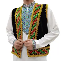 Xinjiang Uygur Men Vest Embroidered Dance Tops Spring Stage Chinese Folk