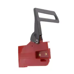 Chainsaw Brake Handle Fits For for Husqvarna 50 51 55  Lawn Mower Accessories
