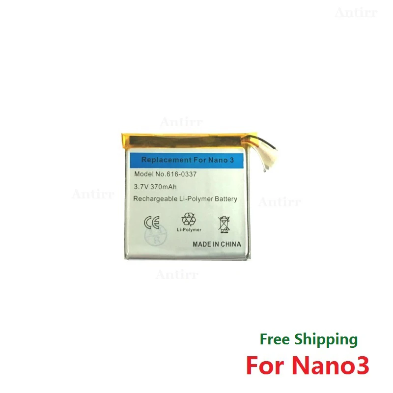 For Apple iPod Nano 3 3rd 3Gen Batteries  616-0337 370mAh Battery  Nano3rd Nano3 MP3 8GB 4GB MP4 Accumulator