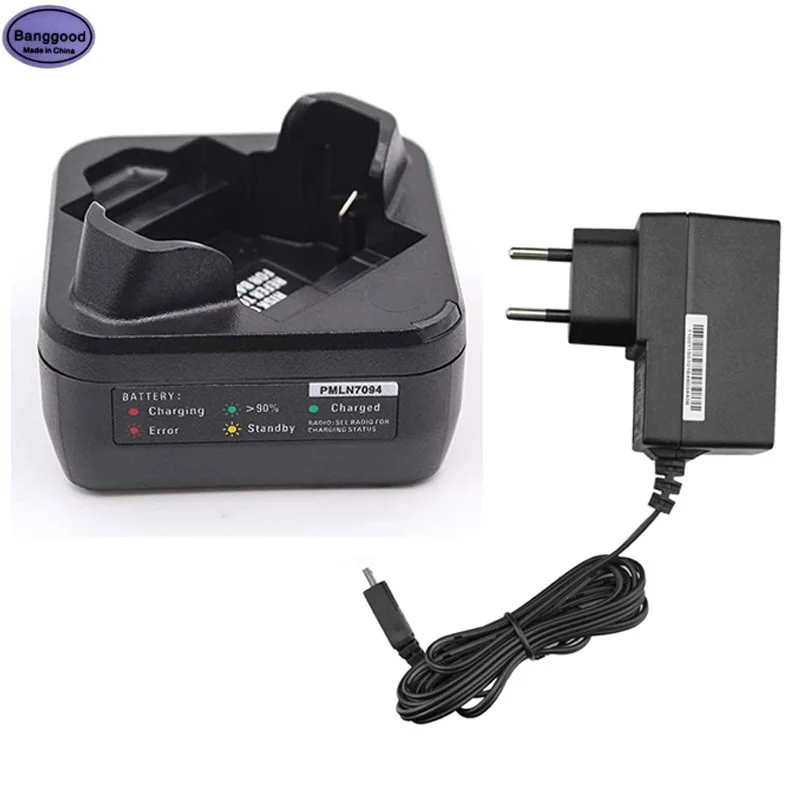 

PMLN7109 PMLN7109A Battery Charger for Motorola SL1M SL2M SL1600 SL2600 SL300 TLK100 SL300e SL3500e Radio fit PMNN4468A PMNN4468