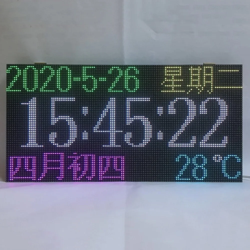 وحدة LED داخلية P2.5 320x160mm 128x64 بكسل RGB HD شاشة LED بالألوان الكاملة لوحة حائط الفيديو