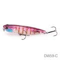 DW59-C