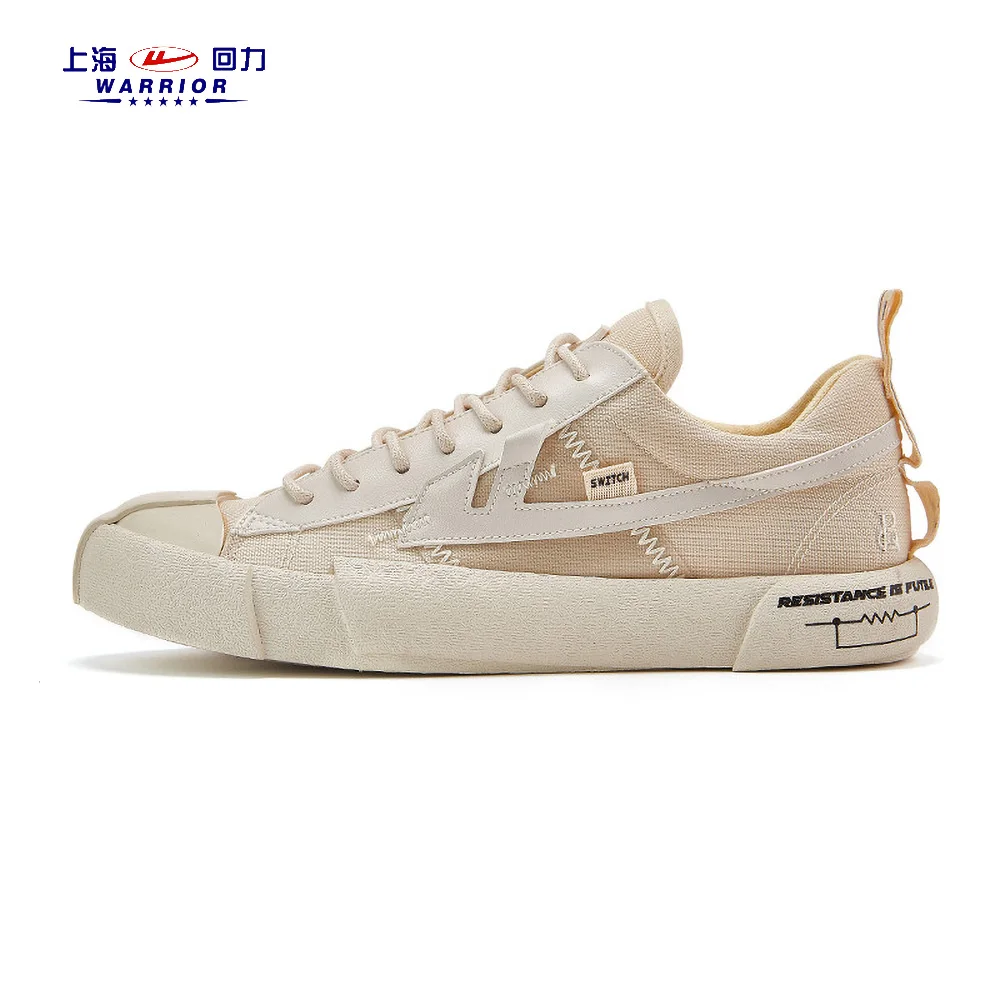 

TOP High Quality Sports Shoes Low Upper Leisure Canvas Men's and women's shoes Huiyan Invalid Resistance A442G Lace up Non-slip