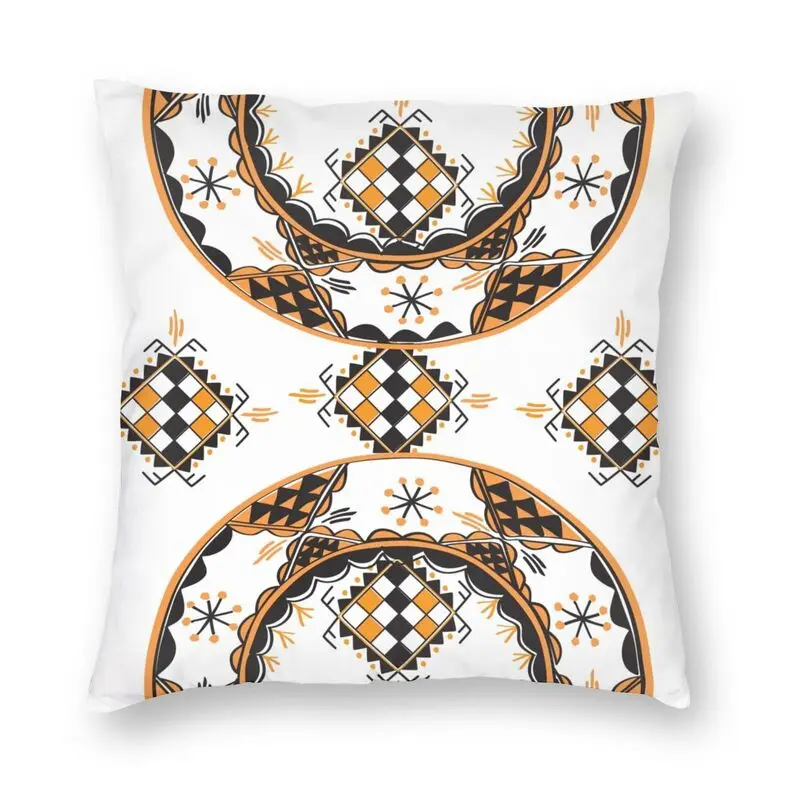 Z Imazighen Cushion Cover 40x40 Home Decor Print Kabyle Carpet Amazigh Throw Pillow Case for Car Two Side