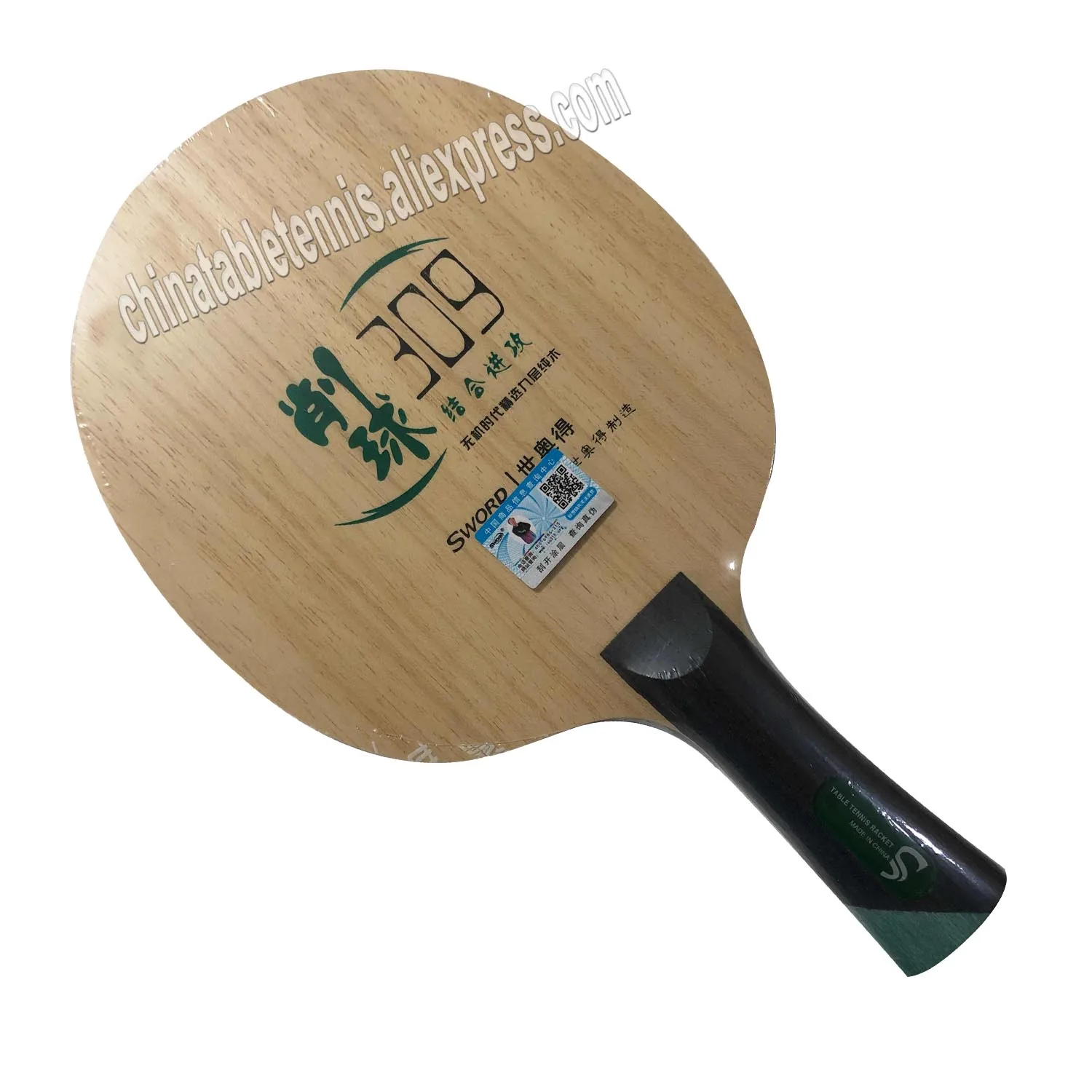 Sword 309 Chop Type Long Shakehand table tennis pingpong blade