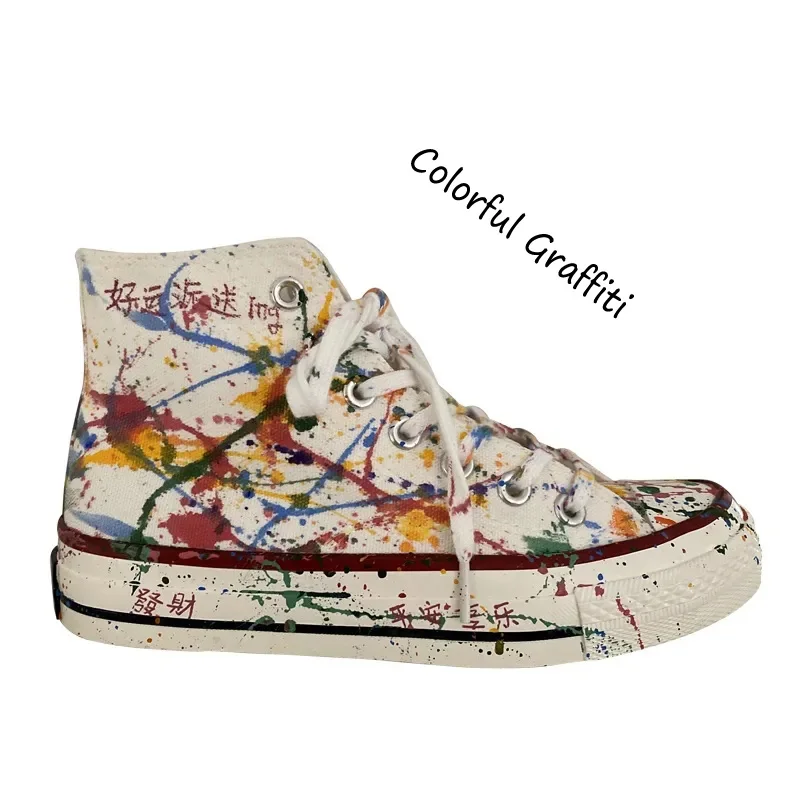 Colorful Graffiti Men Canvas Shoes Spring Fall Male Sneakers Shoes  Ins Unisex Punk Street Style Man Boys High Top Canvas Shoes