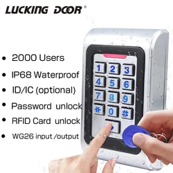 Backlight Zinc Alloy Standalone RFID door Access Control System Kit 125Khz 13.56Mhz metal waterproof keypad with wiegand 26