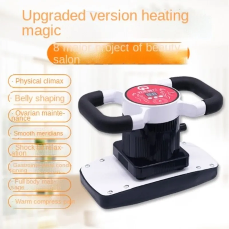 Magic massager household multifunctional whole body handheld vibration heating ovarian care equipment beauty salon