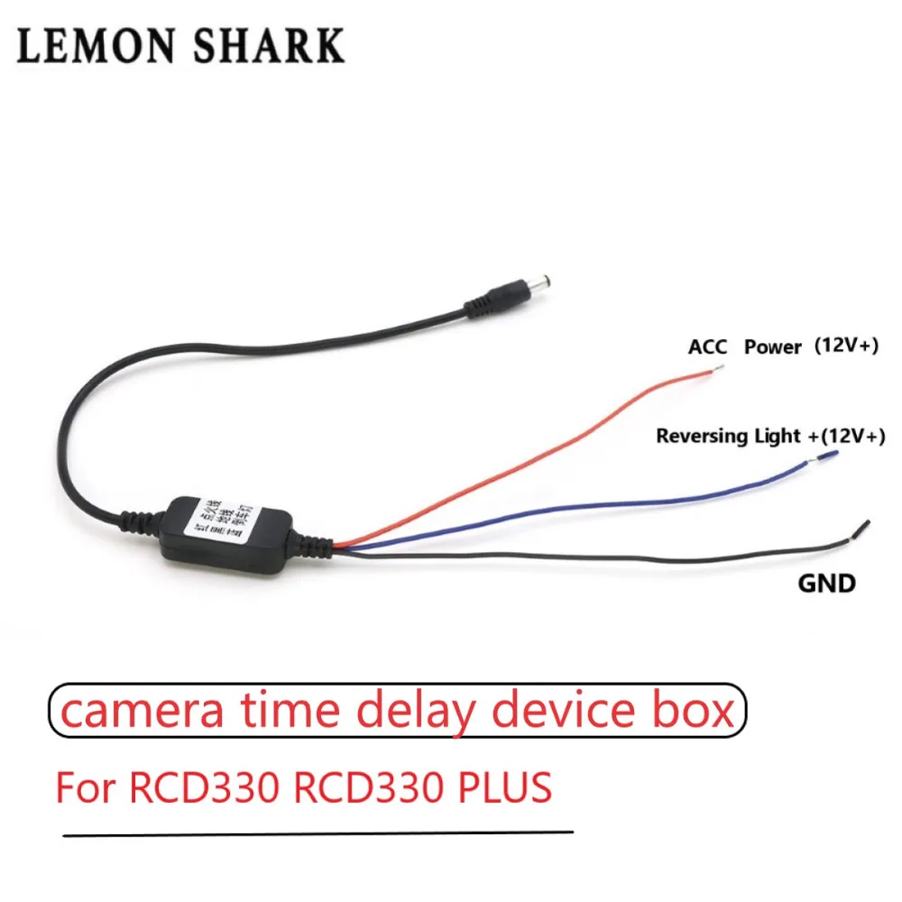 Lemon Shark AV Rear View Camera Time Delay Device Car Rearview Parking Camera Relay for RCD330 RCD330 PLUS 187A 187B RCD340G