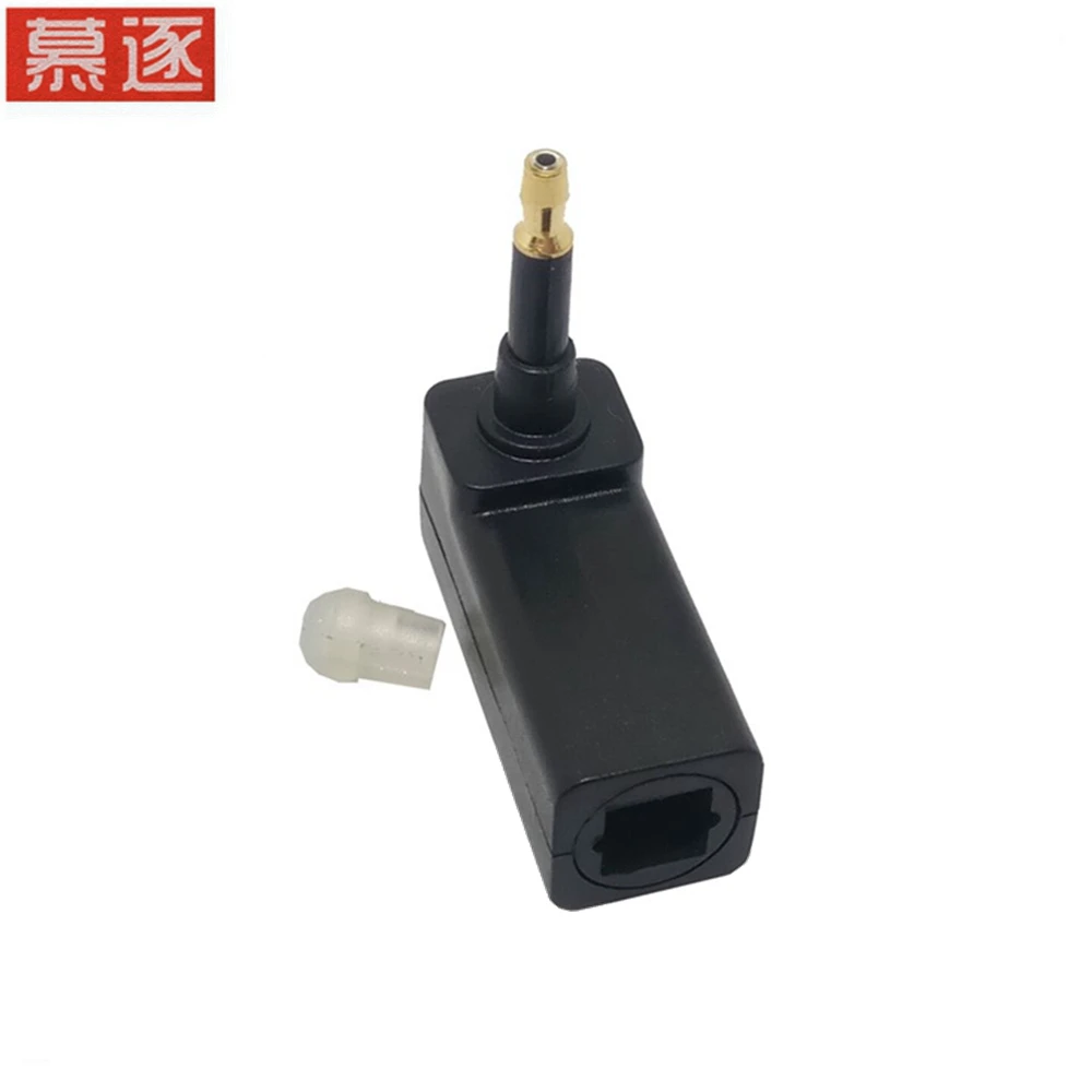 Adaptador de Audio Mini Stecker 90 Grad, decodificador Digital óptico, clavija Zu 3,5mm