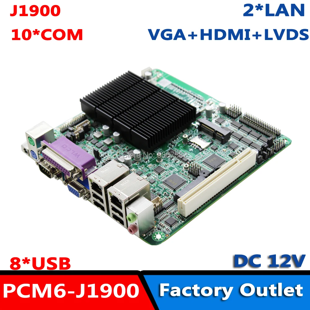 Baytrail-I/D/M Series CPU J1900 ITX Motherboard With HDMI VGA LVDS LPT RS232/485