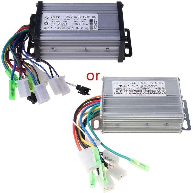 AIUI Battery Chargers 36V/48V 350W Electric Bicycle E-bike Scooter Brushless DC Motor Controller