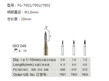 Brocas dentais de carboneto de tungstênio, 10 lâminas, corte e acabamento, brocas fg 7901/fg 7902/fg 7903