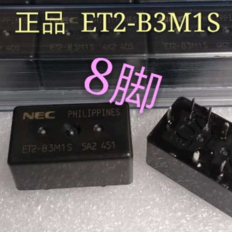 New Auto Relay ET2-B3M1S Car Automobile Parts Accessories DIP8