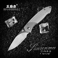 SANRENMU 7023 Pocket Folding Knife 8Cr13Mov Outdoor Survival Camping Hunting Fruit Cutting Tool EDC Pocket Knives Camping