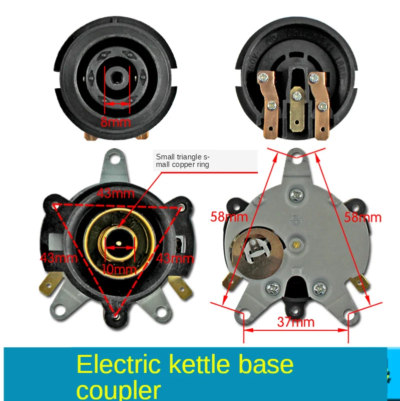 Pequeno anel de cobre de pequeno triângulo, acessórios de chaleira elétrica base de chaleira termostato interruptor de controle de temperatura conectável
