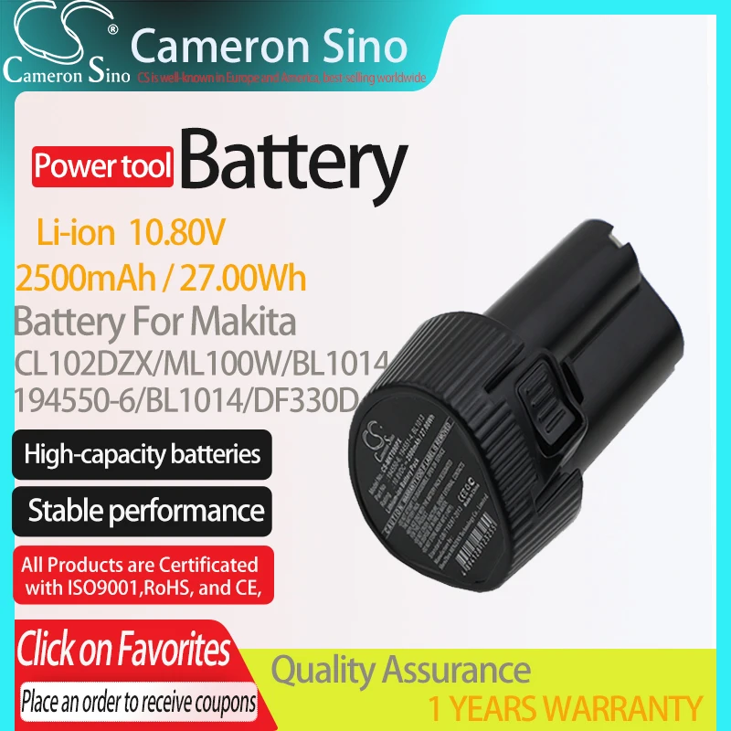 CameronSino-Makita BL1014/1013 194550-6/1-4 용 배터리, ML100W ML101 DF030D CL100 전동 공구 교체용 배터리 2500mah