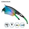 COMAXSUN Professional Polarized Cycling Sunglasses UV 400 With 5 Lens TR90 2 Style