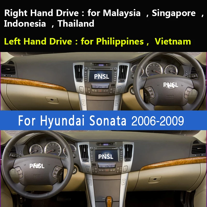 For Hyundai Sonata NF 2005 2006 2007 2008 2009 Anti-Slip Mat Dashboard Cover Pad Sunshade Dashmat Protect Carpet Car Accessories