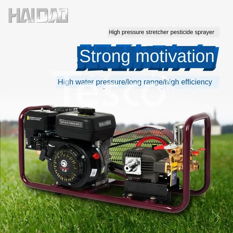 New full-automatic pesticide fight machine integrated  high-pressure sprayer insecticide gasoline  pump