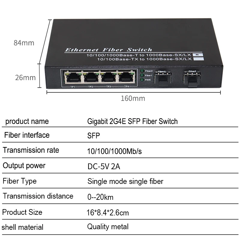 Gigabit Network SFP Fiber Switch 1000Mbps SFP Media Converter 2 SFP Fiber Port and 4 RJ45 Port 2G2/4E Fiber Ethernet Switch