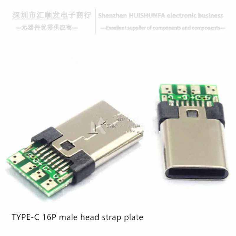 Type-c 16P ذكر عقال مجلس hd واجهة نقل موصل شحن سريع