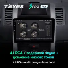 Nissan X-Trail 2007-2015 Car Radio #4