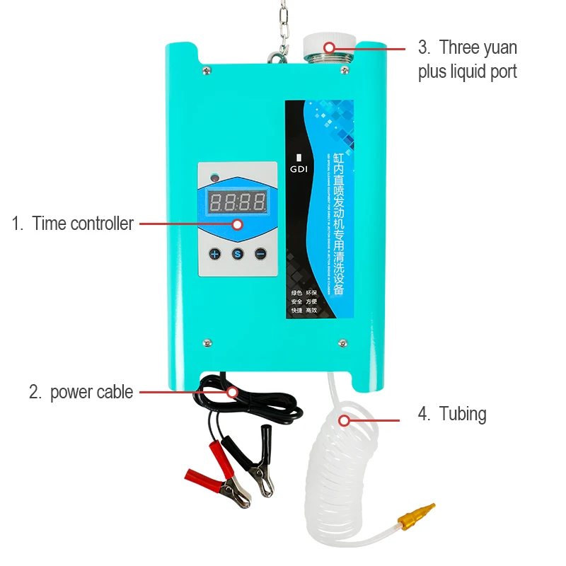 GDI Three in One Electronic Gasoline Injector Cleaner Ternary Catalytic Converter Gasoline EFI Electronic Cleaner