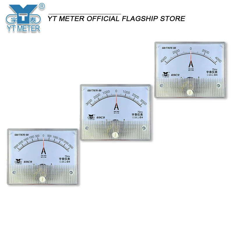 69c9 positive and negative ammeter 5A 10A 15A 20A 30A 50A 100A 75mV, the shunt is required to be equipped with DC amperage measu