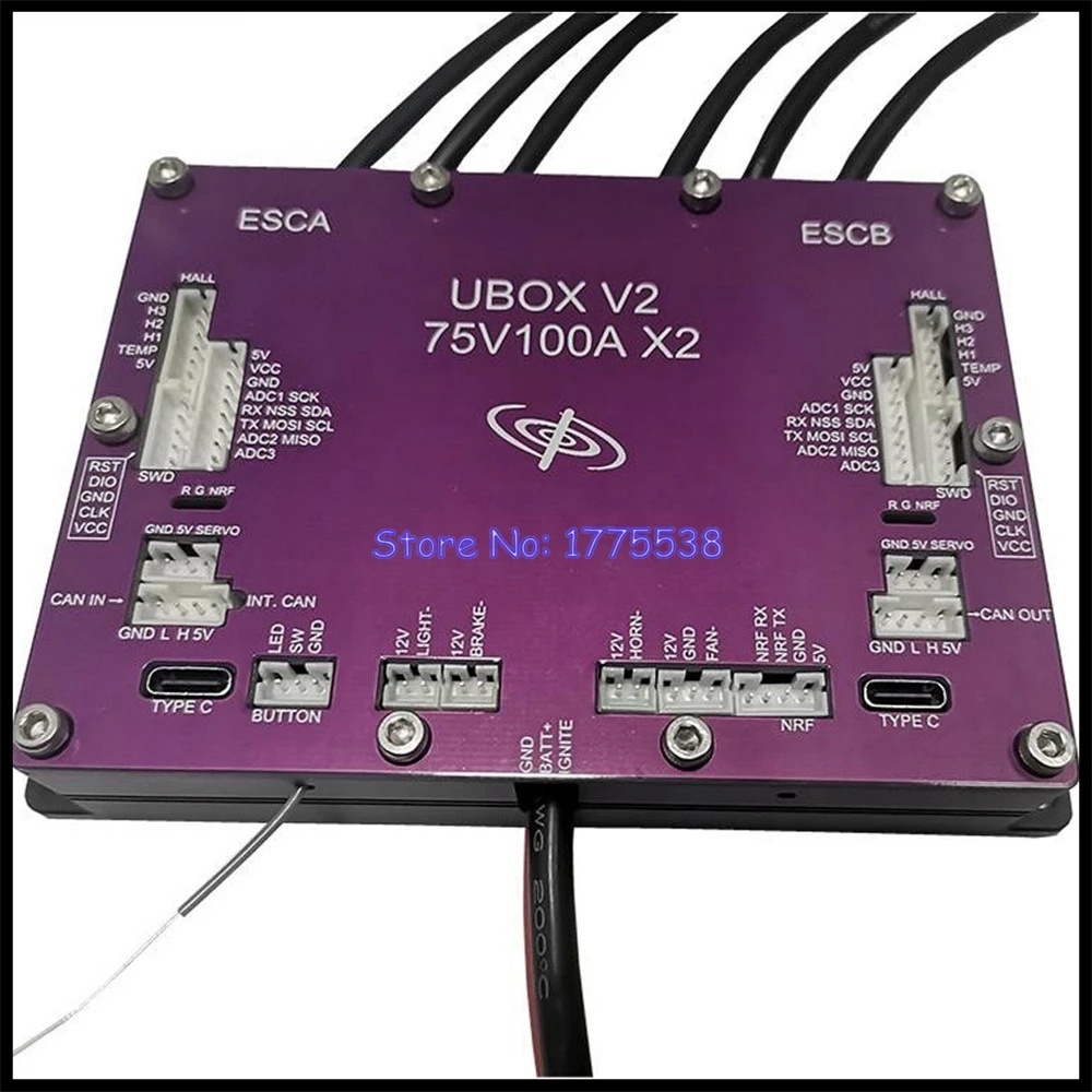 75V200A Dual Motor Controller Ubox V2 with Integrated Receiver +E-wheel ADC Adapter Base on VESC in Scooter Electric Skateboard