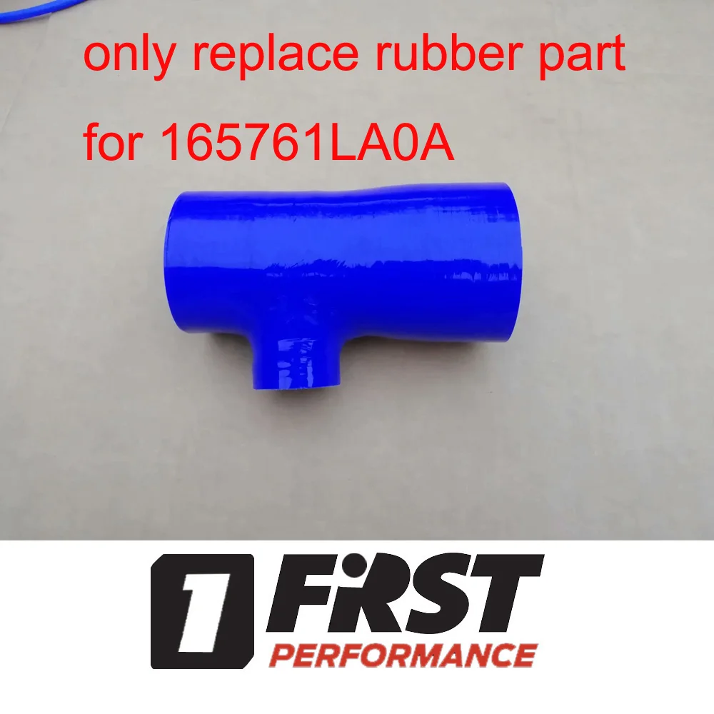 SIlicone air intake hose to replace OE 165761LA0A ( only rubber part ) for ARMADA PATROL Y62 QX80/QX56 Z62