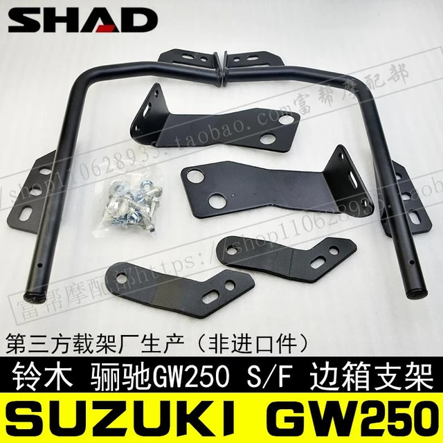 スズキGW250 gw 250 s/fシャッドSH23サイドボックスズ + ラックセットオートバイ荷物ケースサドルバッグブラケットキャリアシステム -  AliExpress