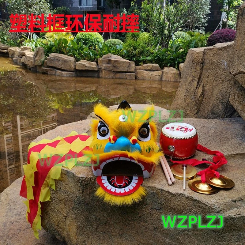 Lion Dance Costume Cartoon Drum Gong 5-12 Age Boy Girl Children WZPLZJ Party Performance Sport Outdoor Parade Stage Mascot China