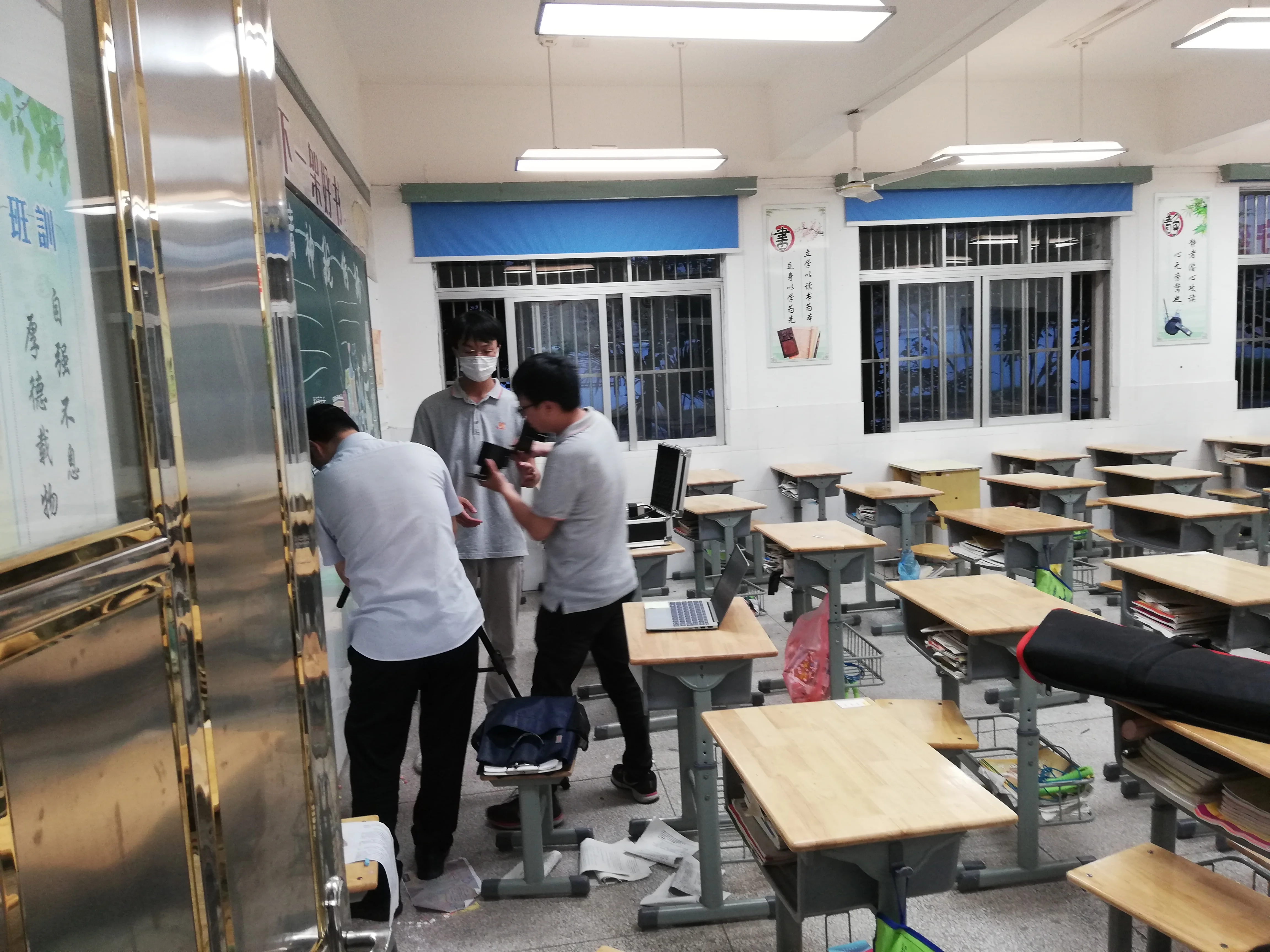 GMS-1000 Glare Measurement System UGR Testing for Indoor Lighting Outdoor