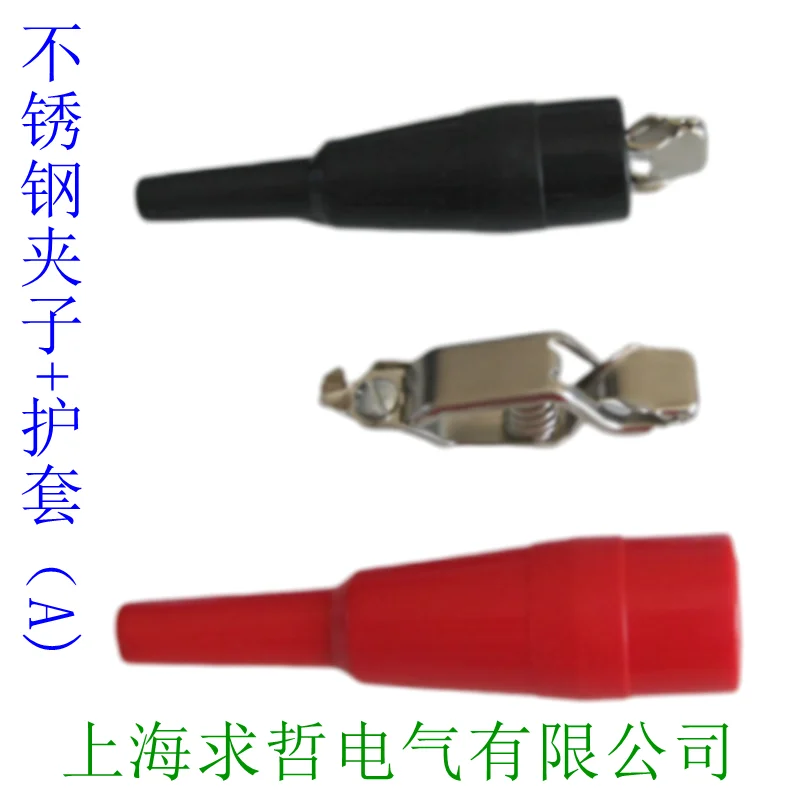 Stainless Steel Alligator Clip for Testing, Large Jacket Clip, Battery Clip, Power Supply, 40A, 2Pcs