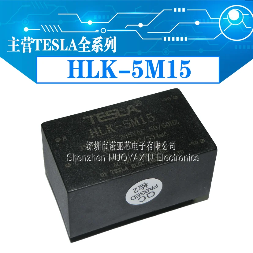 

JINYUSHI FOR 5pcs HLK-5M15 AC-DC isolated power supply module switching step-down 5w 15V power module