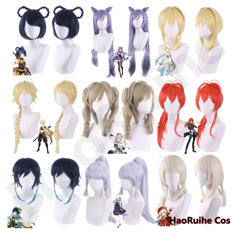 

Hot Klee Cosplay Wig Genshin Impact Venti Diluc Barbatos Albedo Xiao Kaeya Eula HuTao Aether Tartaglia Ningguang Rosaria Sucrose