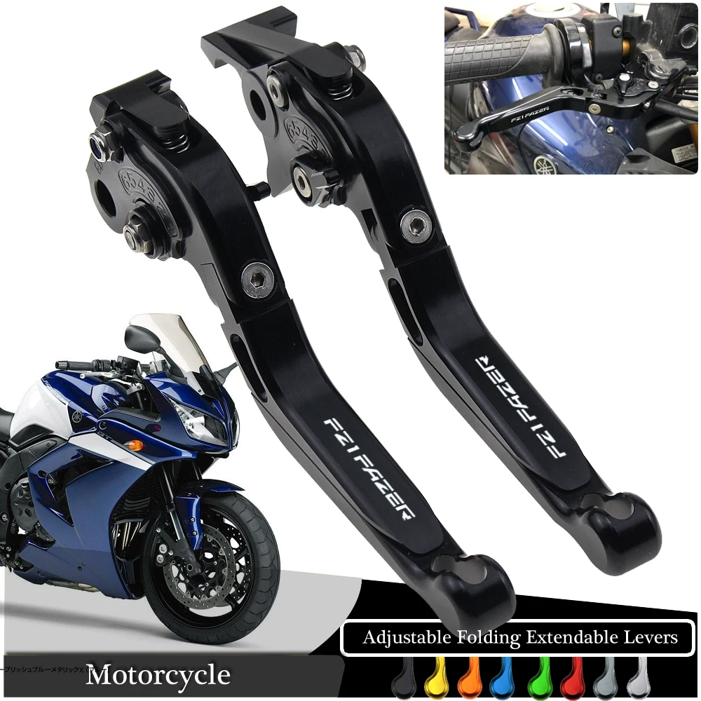 

Motorcycle Clutch Brake Lever Extendable Adjustable Foldable Handle Levers for YAMAHA FZ1 FAZER 2006-2015 FZ6 FAZER 2004-2010